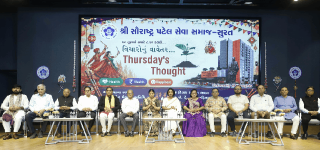 *નવરાત્રી માત્ર ઉત્સવ નથી* *તે શક્તિની આરાધનાનું પર્વ છે.*